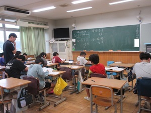 5年
