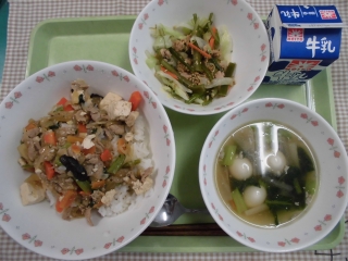 給食