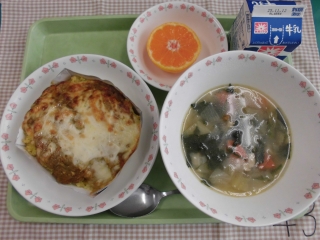 給食