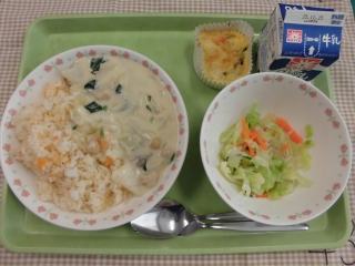 給食