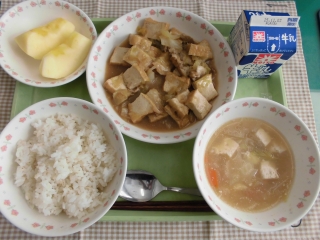 給食