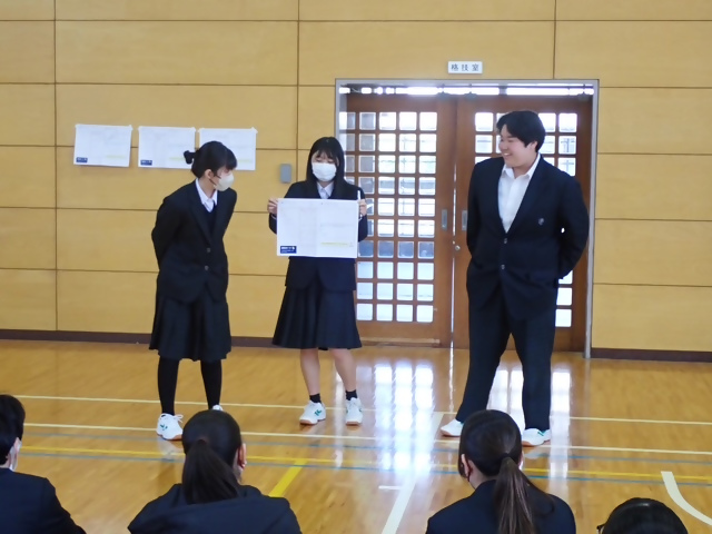 写真