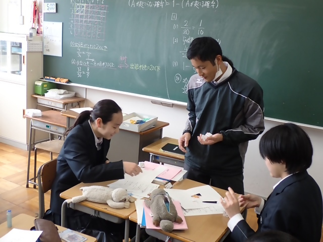 写真