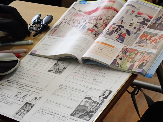 写真