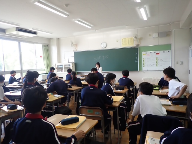 写真