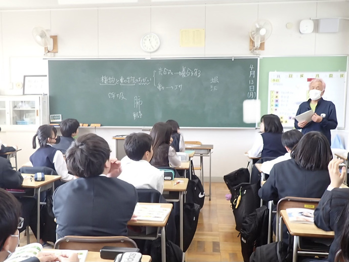 写真