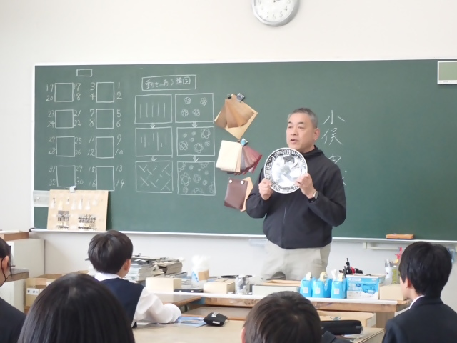 写真