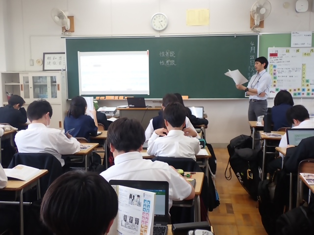 写真