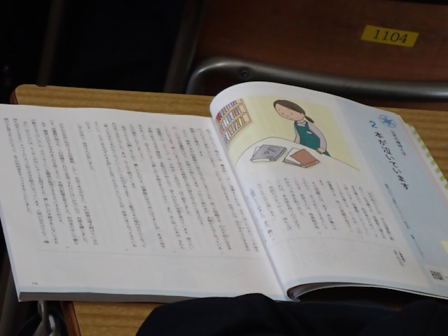 写真