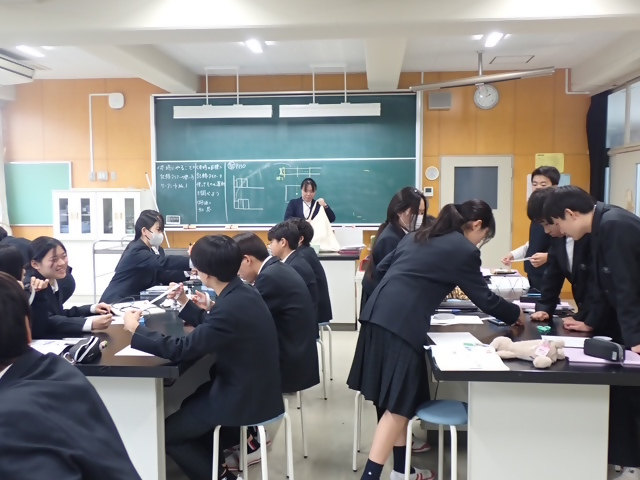 写真