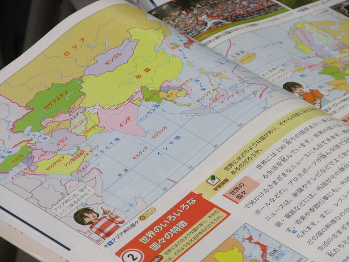 写真