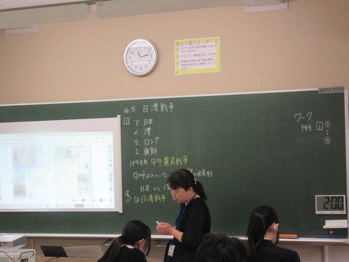 写真
