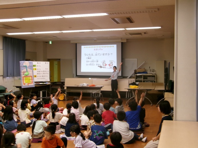 2年おなか元気教室