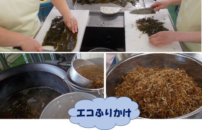 調理写真
