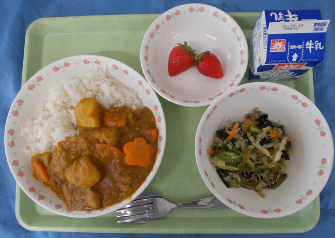 4月9日給食の写真