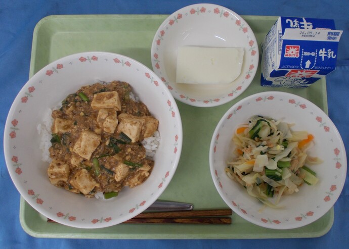 5月7日給食の写真