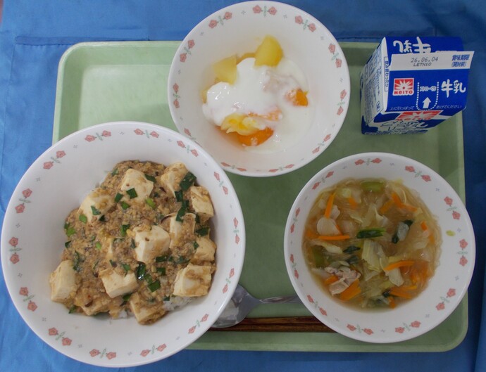 5月28日給食の写真