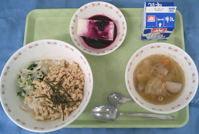 9月14日給食の写真