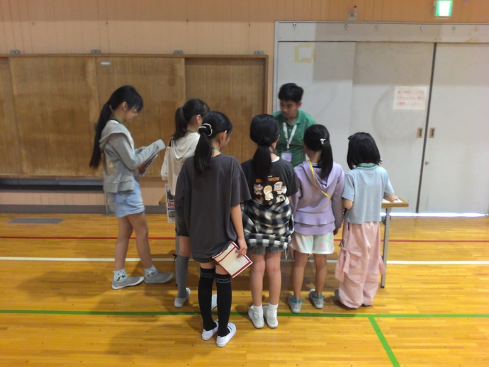 しば