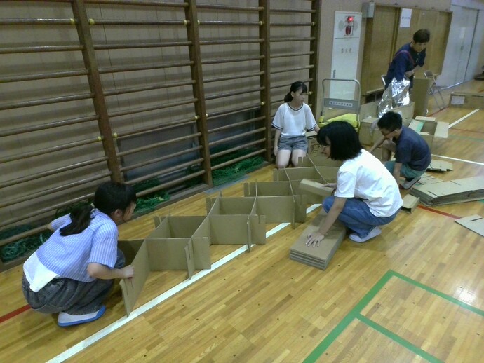しば