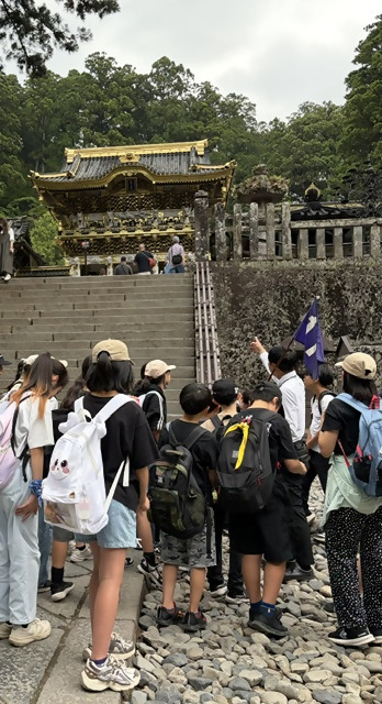 しば