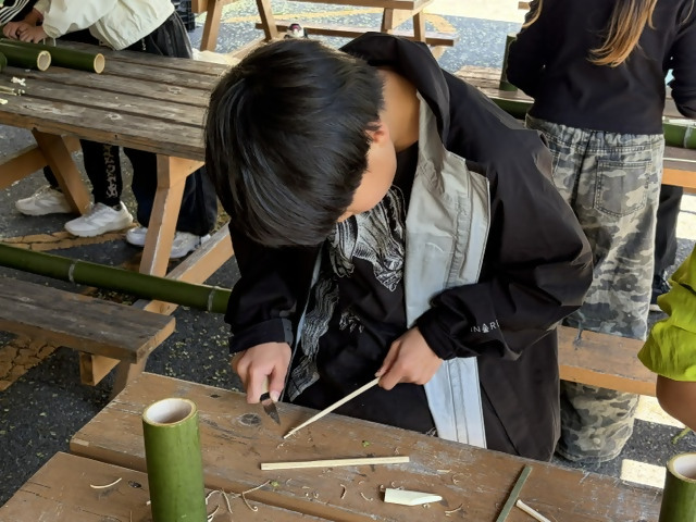 しば