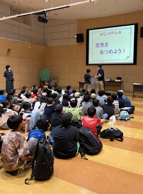 しば