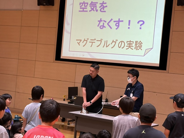 しば