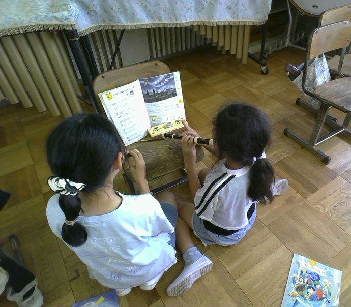 shashin