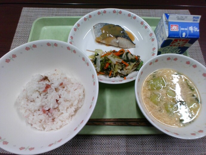 写真