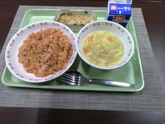 写真