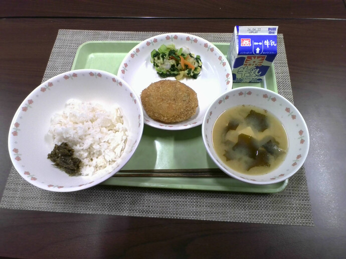 写真