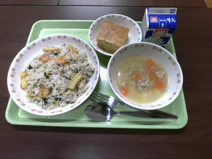 写真
