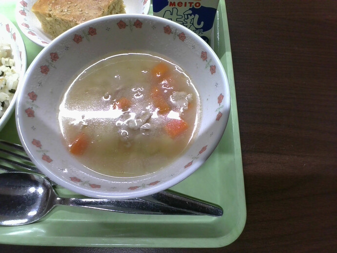 写真