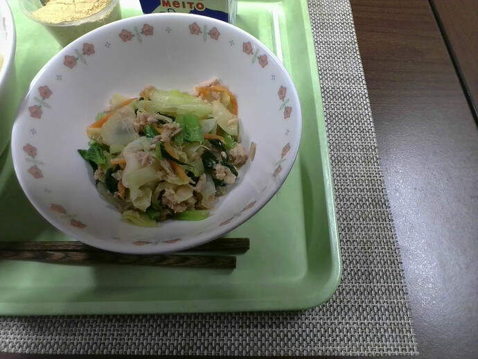 写真