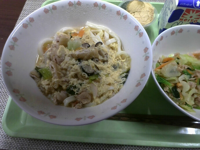 写真