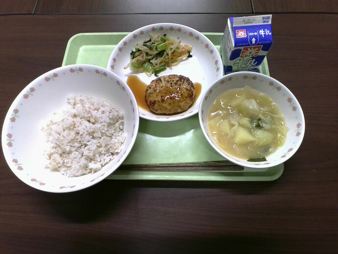 写真