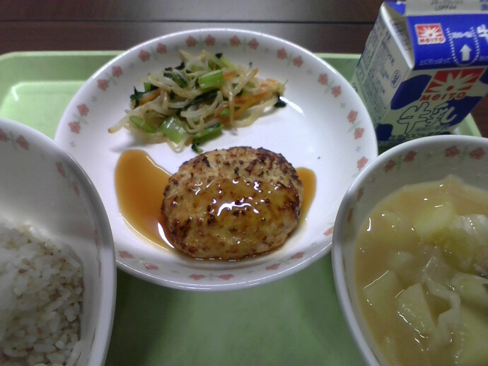 写真