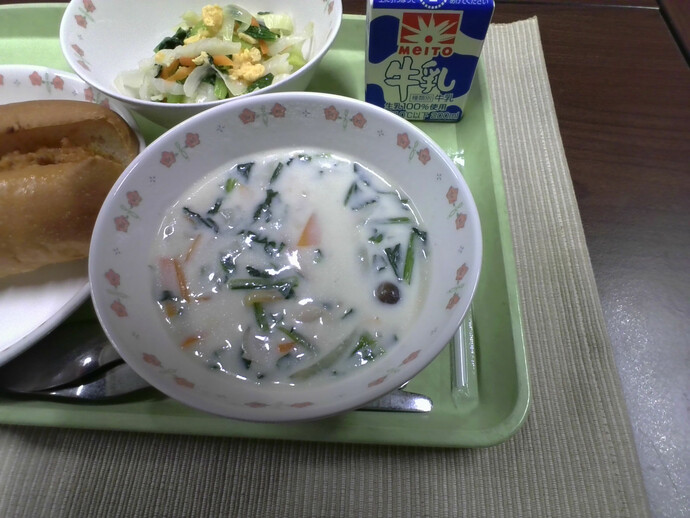 写真