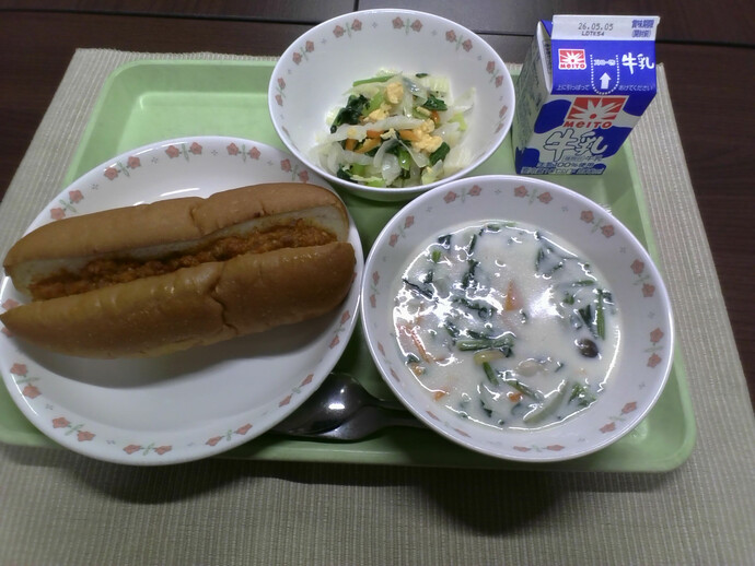 写真