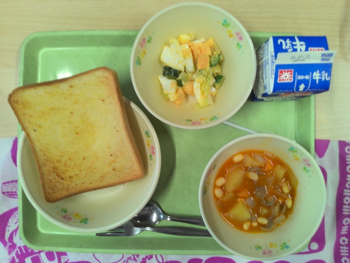 しば