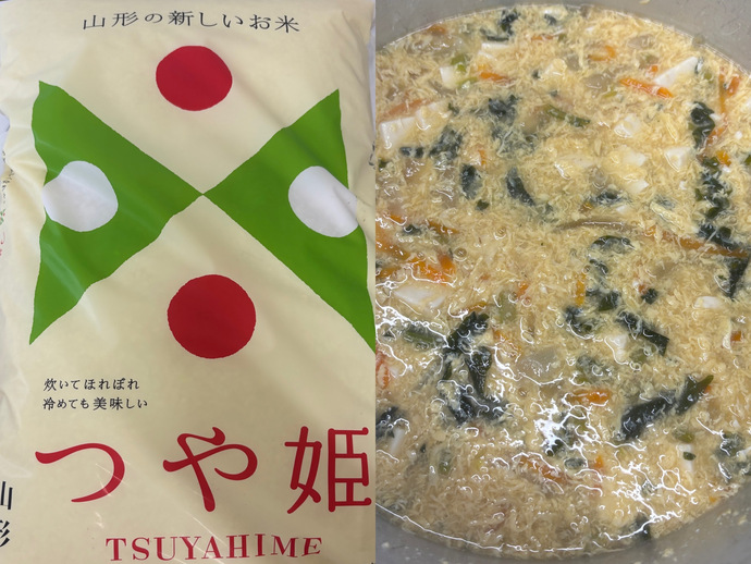 もりもり通信