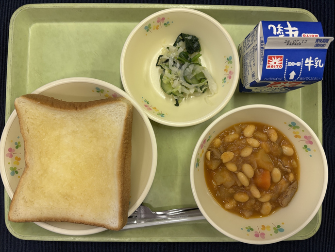 もりもり通信