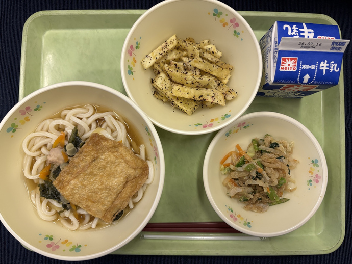 もりもり通信