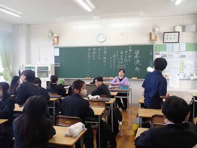 写真