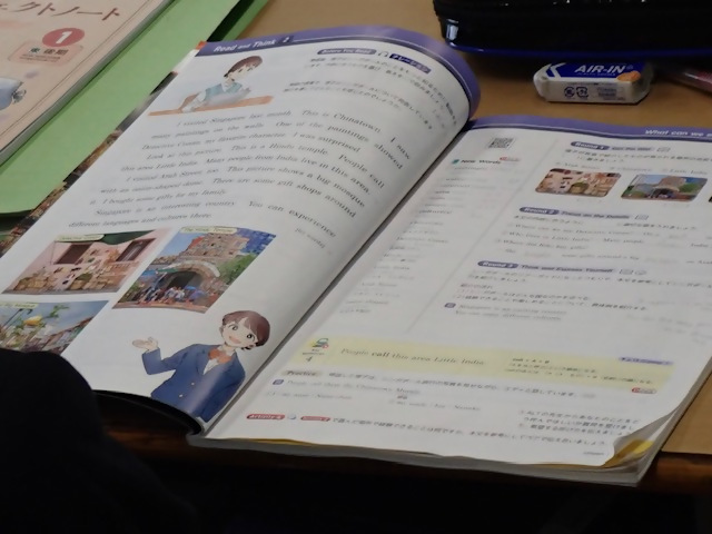 写真