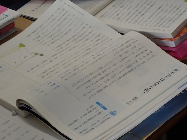 写真
