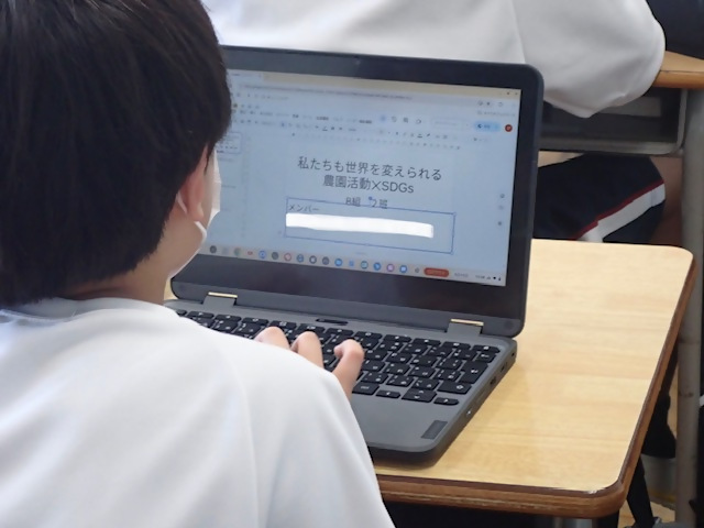 写真