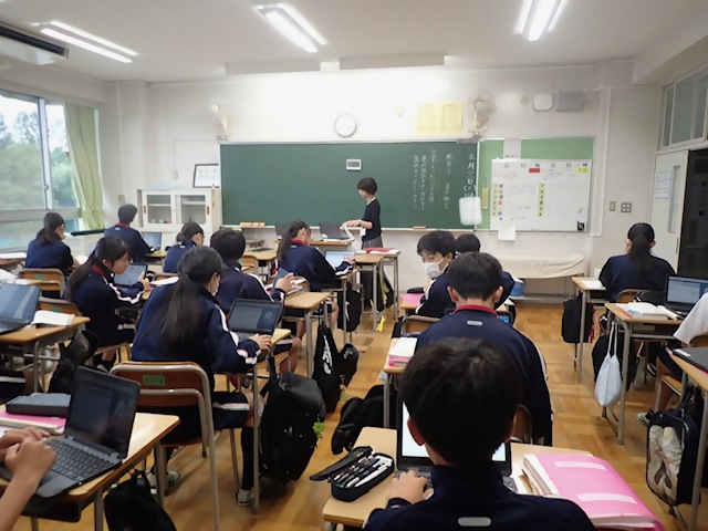 写真