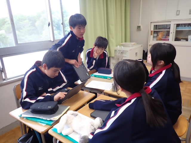 写真